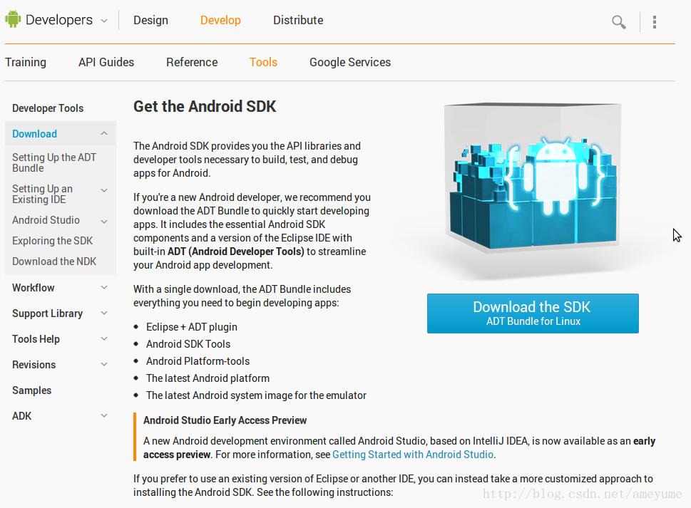 Uses sdk. Android SDK. Android SDK developers. Android SDK Versions. Android SDK Tools Setup.